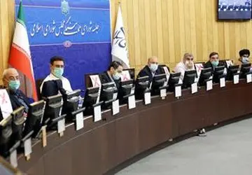 نشست شورای هماهنگی مجلس 