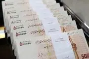 افزایش 50 تا 70 درصدی حقوق ها/تصمیم مهم مجلس و دولت درباره حقوق