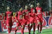پرسپولیسی ها کجا اردو می زنند؟
