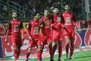 پرسپولیسی ها کجا اردو می زنند؟