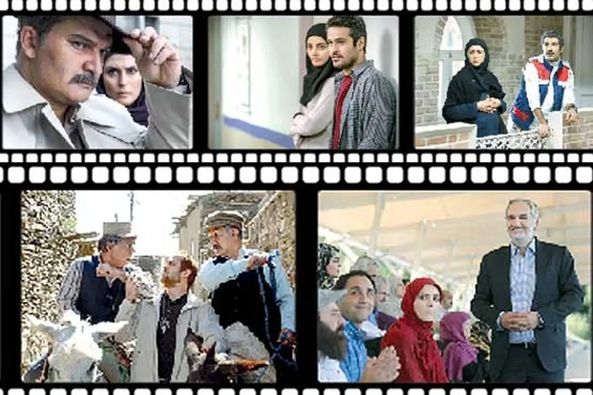 بهترین سریال‌های 96 از نگاه سلبریتی ها