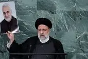 نظام سلطه وادار به پذیرش شروط ایران شد
