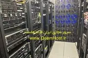 سرور مجازی ایران ارزان از کجا تهیه کنیم؟

