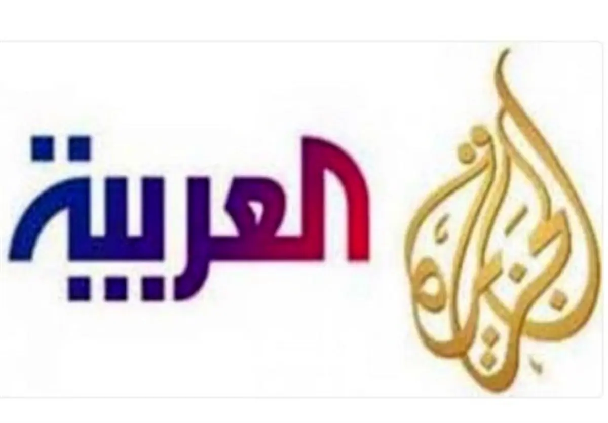 ادامه جنگ رسانهای عربستان و قطر