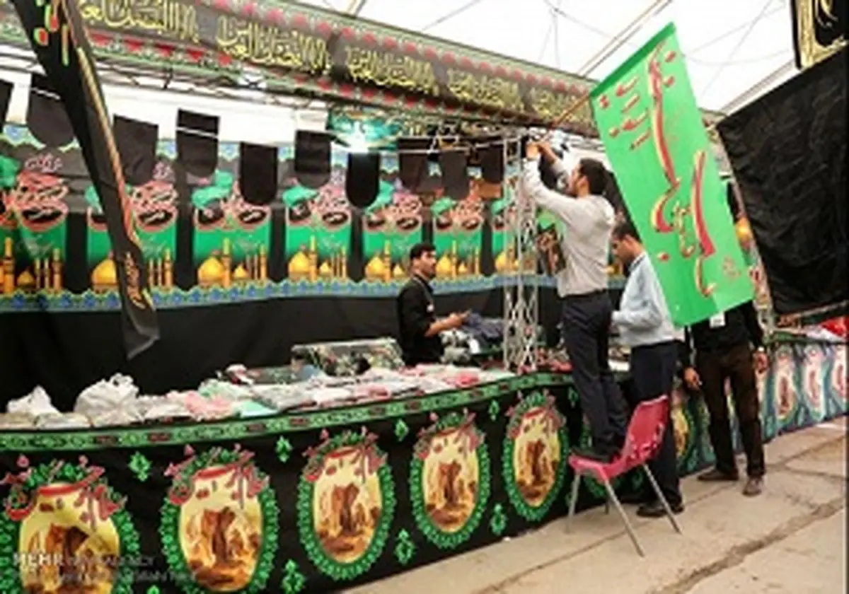 برگزاری نمایشگاه عطر سیب و زنان همزمان در بوستان گفت‌وگو 
