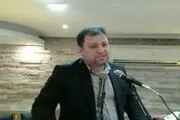 خراب بودن عمدی کارت خوان در مطب تخلف است

