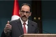 واکنش سخنگوی ریاست جمهوری ترکیه به بحران قطر در منطقه