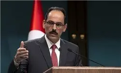 واکنش سخنگوی ریاست جمهوری ترکیه به بحران قطر در منطقه