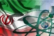 بخش‌هایی از توافق محرمانه ایران و آژانس