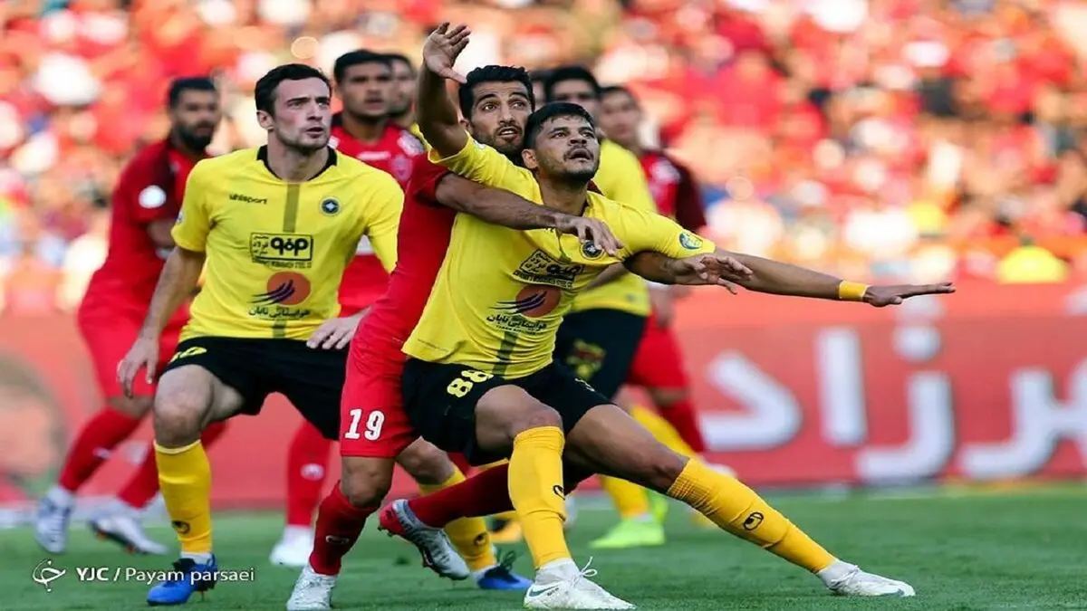 اعتراض هواداران سپاهان به تغییر تاریخ بازی با پرسپولیس