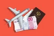 ببینید| با این ارز مسافرتی، سفر خارجی تقریبا رایگان می‌شود!