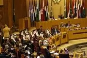 استعفا از اتحادیه عرب به دلیل بحران مالی
