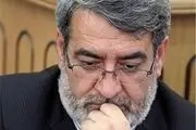 تکذیب استیضاح وزیر کشور
