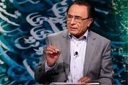 نگاهی کوتاه به آیین کهن شب چله
