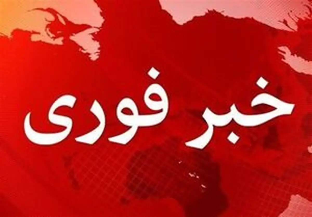 
وقوع انفجارهایی در سوریه
