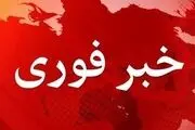 
وقوع انفجارهایی در سوریه
