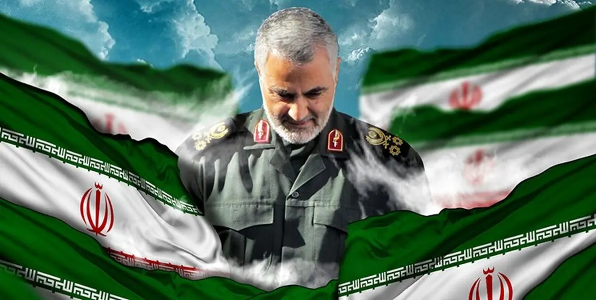 زادروز شهید سلیمانی در تقویم رسمی کشور نامگذاری شد