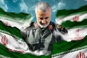 زادروز شهید سلیمانی در تقویم رسمی کشور نام‌گذاری شد