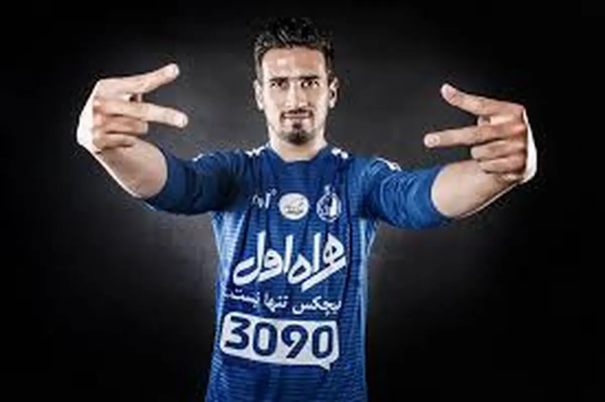 آخرین اخبار نقل و انتقالاتی استقلال/ سجاد در راه بازگشت