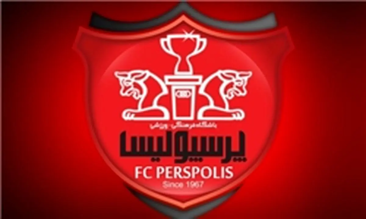 یک صید و یک تمدید قرارداد؛ دوقلوهای جدید پرسپولیس را بشناسید