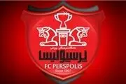 پرسپولیس به دنبال شگفتی سازی در بدترین شرایط