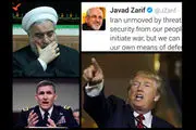 عزت پاسپورت پیشکش؛ عزت کشور را بر باد ندهید!