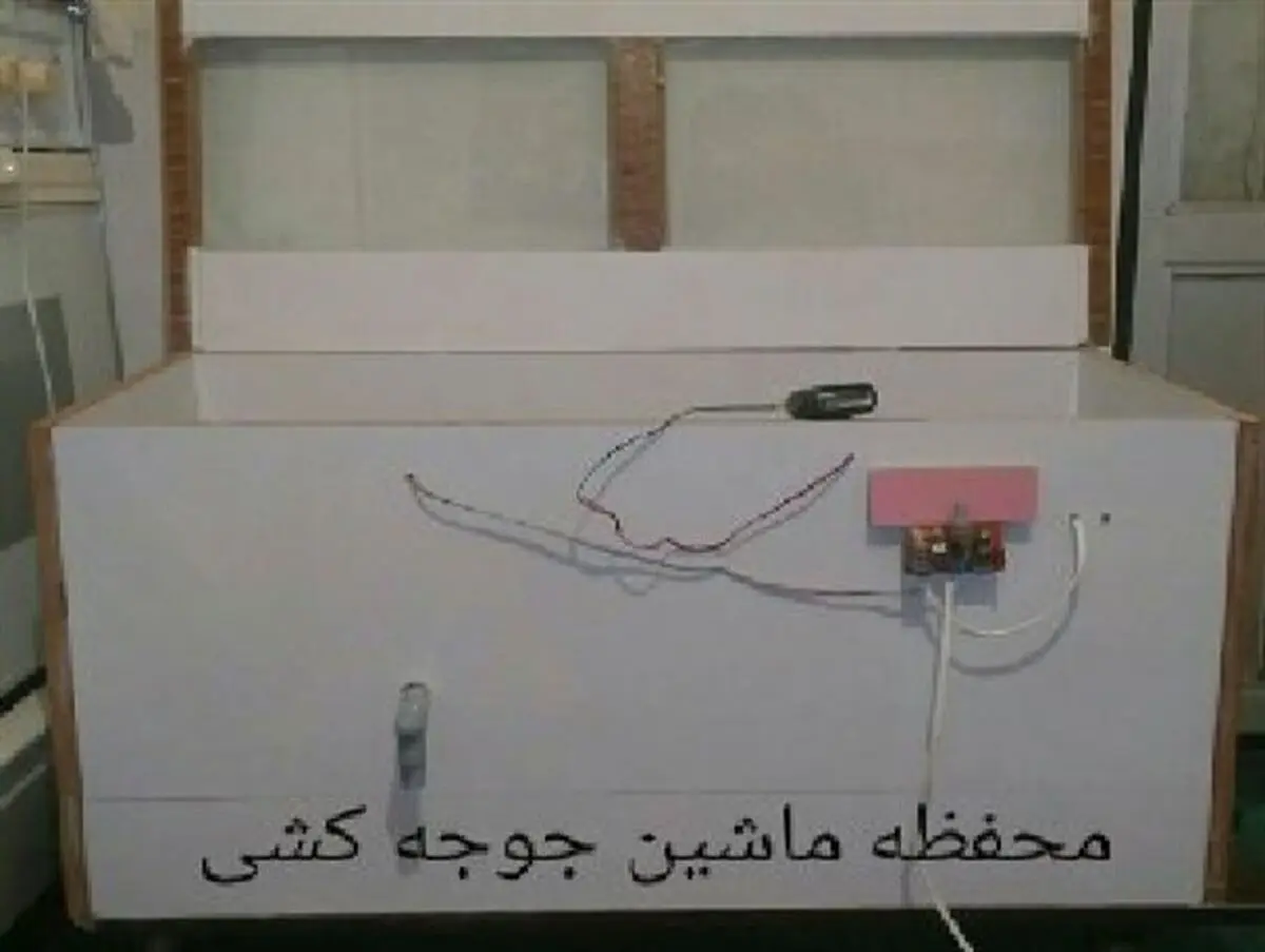 کسب درآمد در منزل با دستگاه جوجه کشی خانگی+روش ساخت