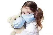 افزایش سن ازدواج و تمایل به تک فرزندی 