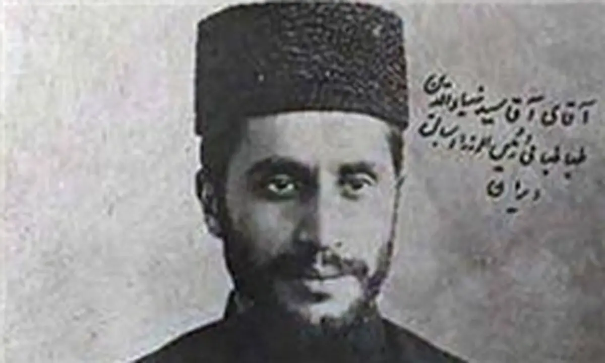 نفوذ‌ی‌های انگلیسی در ایران+تصاویر