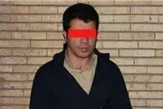 همسر سابق، عامل انتشار مطالب توهین آمیز