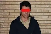 همسر سابق، عامل انتشار مطالب توهین آمیز