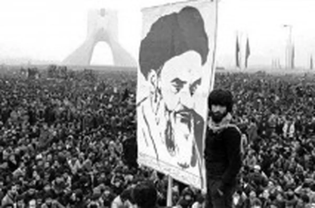 بخوان هموطن به نام آزادی