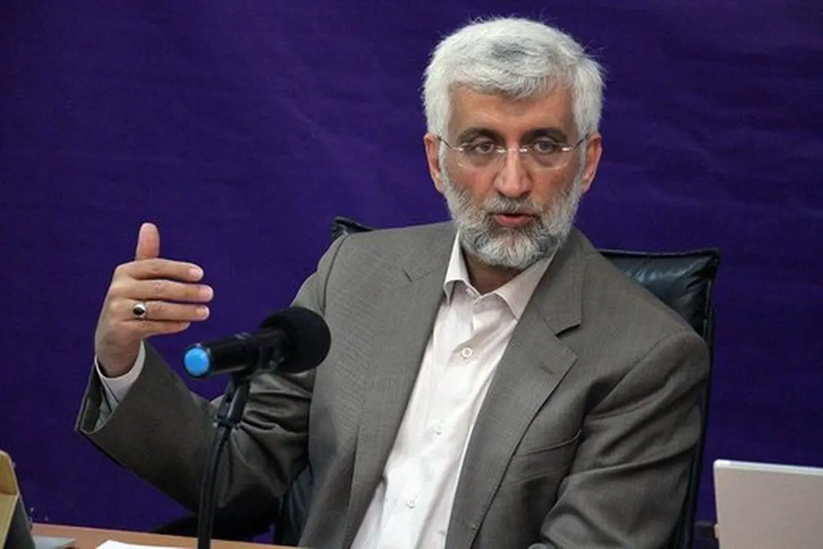 جلیلی: هر تحریم آمریکا یک رفتار جنگی است و باید هزینه آن را بپردازد