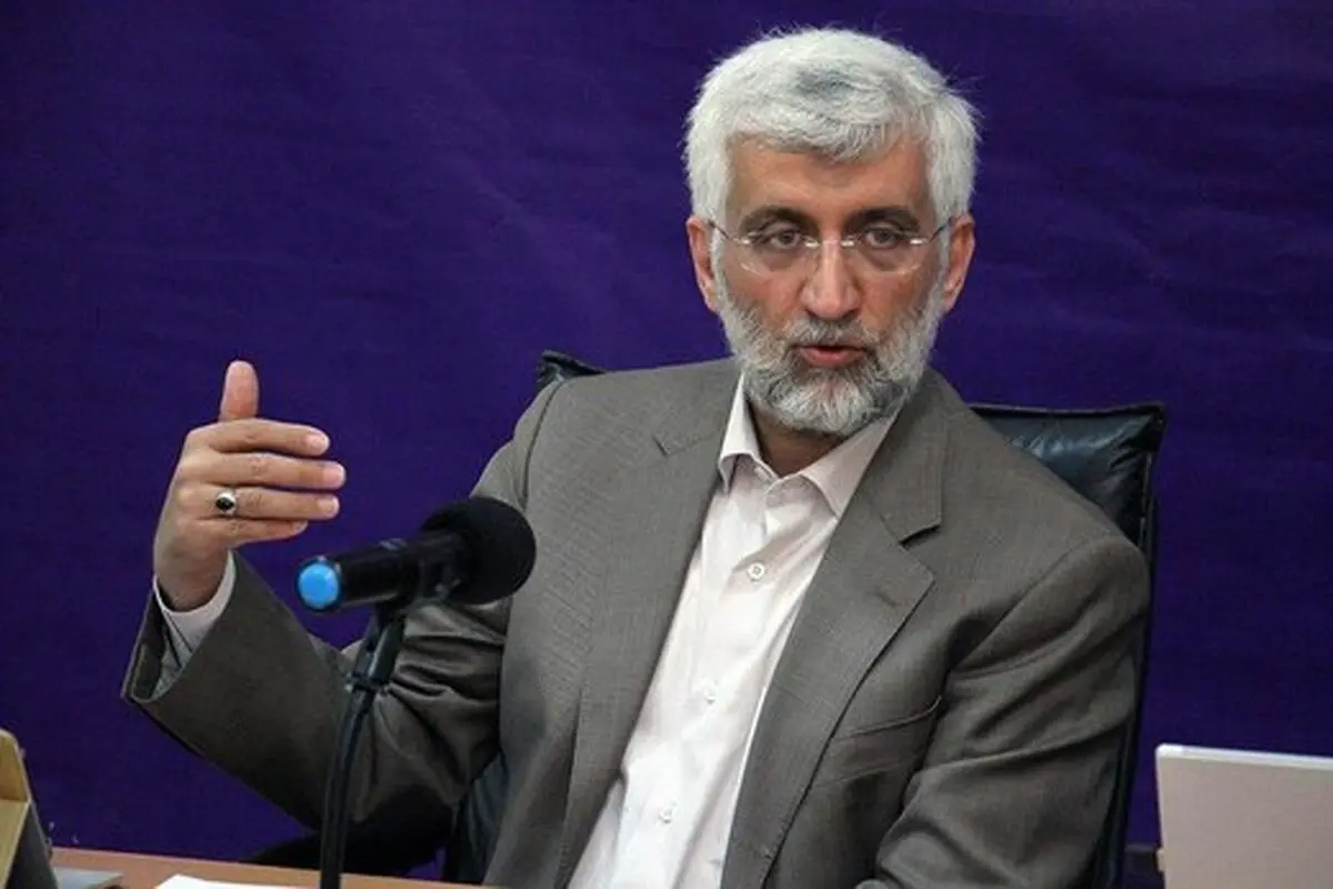 انتقاد جلیلی از بایکوت کتاب‌های انتقادی در حوزه علوم سیاسی