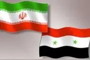 اجرای توافق نامه تجارت آزاد بین ایران و سوریه