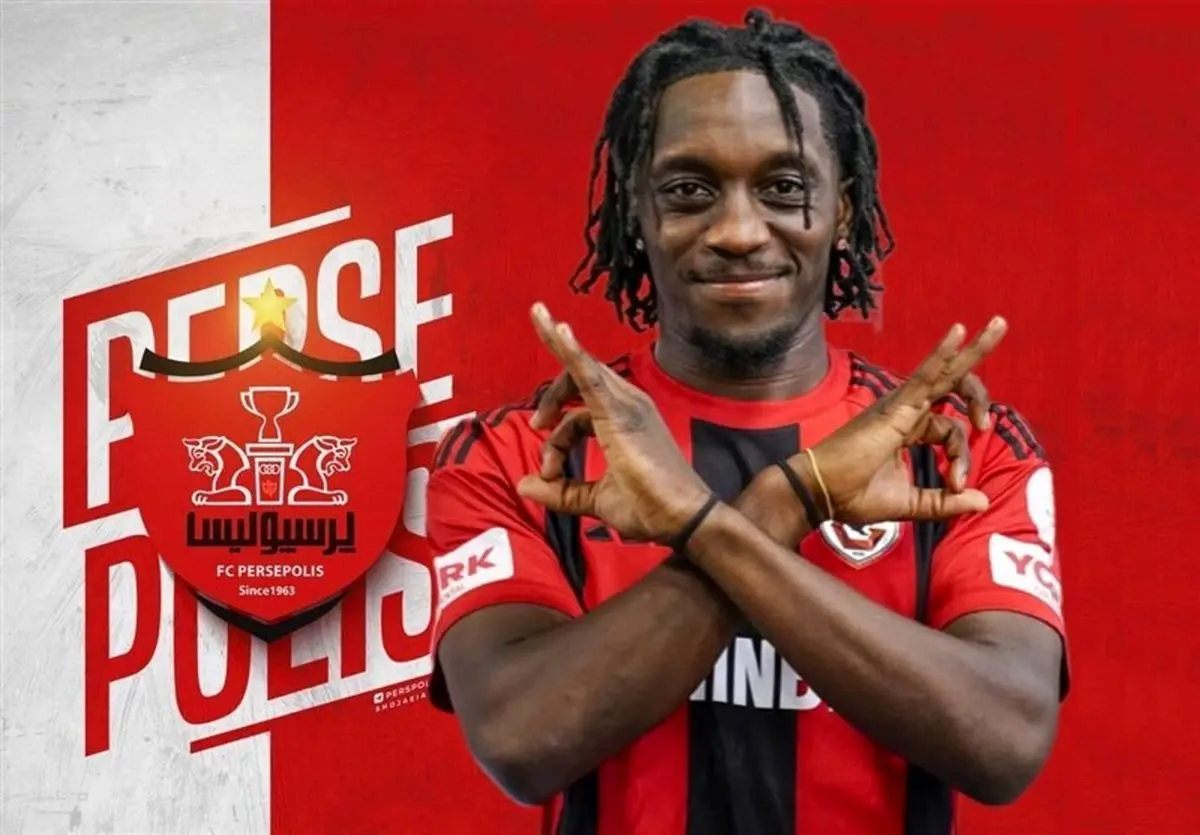باشگاه پرسپولیس خواهان جذب یک مهاجم کنگویی
