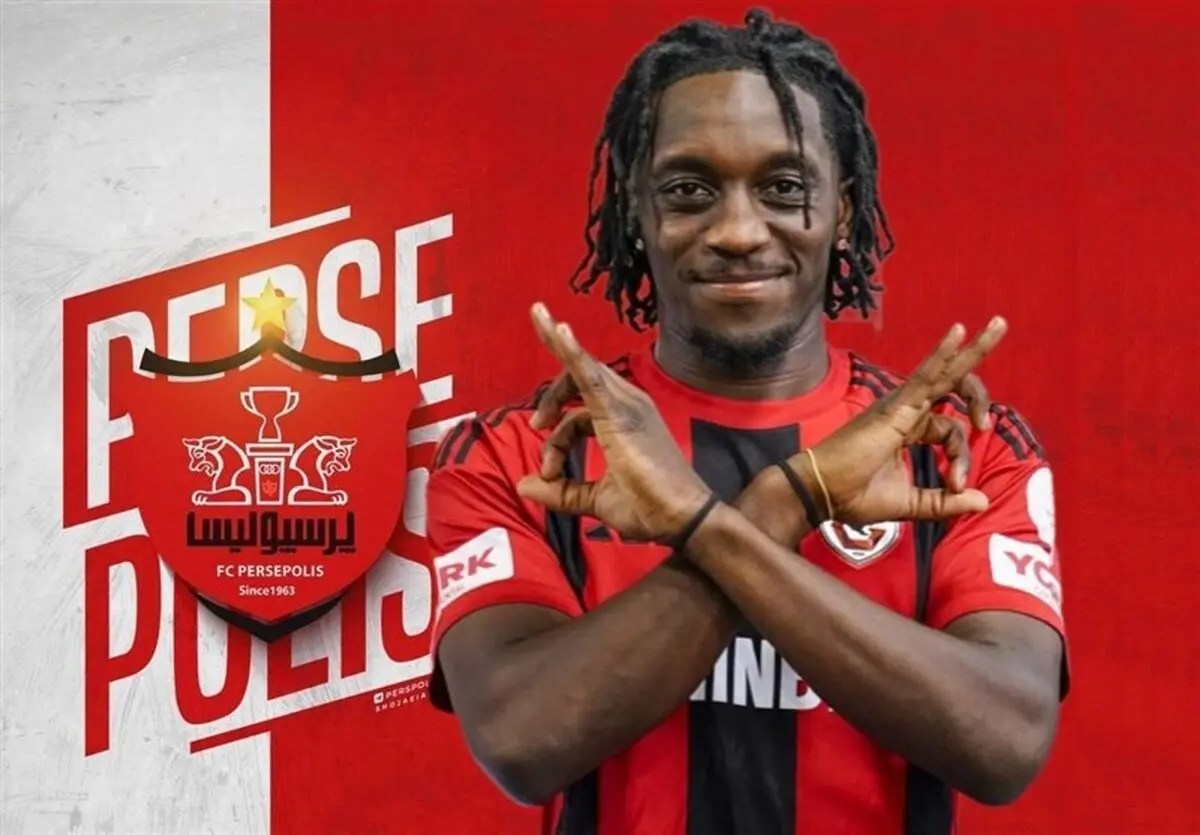باشگاه پرسپولیس خواهان جذب یک مهاجم کنگویی