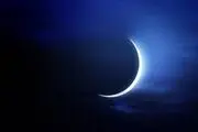 تبعیت از حاکم اسلامی و حکم اولی الأمر واجب است
