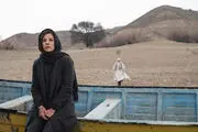 پایان اکران آنلاین «لتیان»