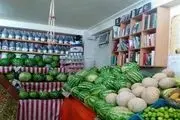 میوه‌های ممنوعه فصل پائیز و زمستان
