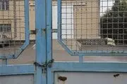 تعطیلی 95 درصدی کارگاه های شهرک صنعتی در قهاوند