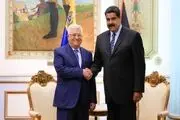 ۳۰ تن کمک بشردوستانه ونزوئلا راهی غزه می‌شود