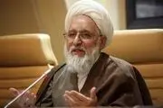 آیت الله ایمانی استعفا داد