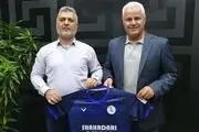 سرمربی جدید تیم شهرداری آستارا یک پرسپولیسی +عکس