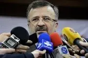 مجمع فوق‌العاده‌ کشتی برگزار می شود؟