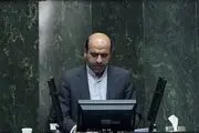 بانک‌ها وام ازدواج نمی‌دهند