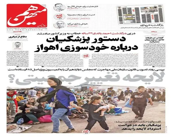 photo_2025-11-12_00-26-27 (4)