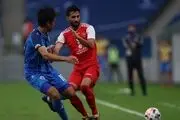بشار رسن از پرسپولیس رفتنی شد