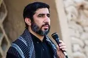نکات مهدی سلحشور برای ترویج حجاب