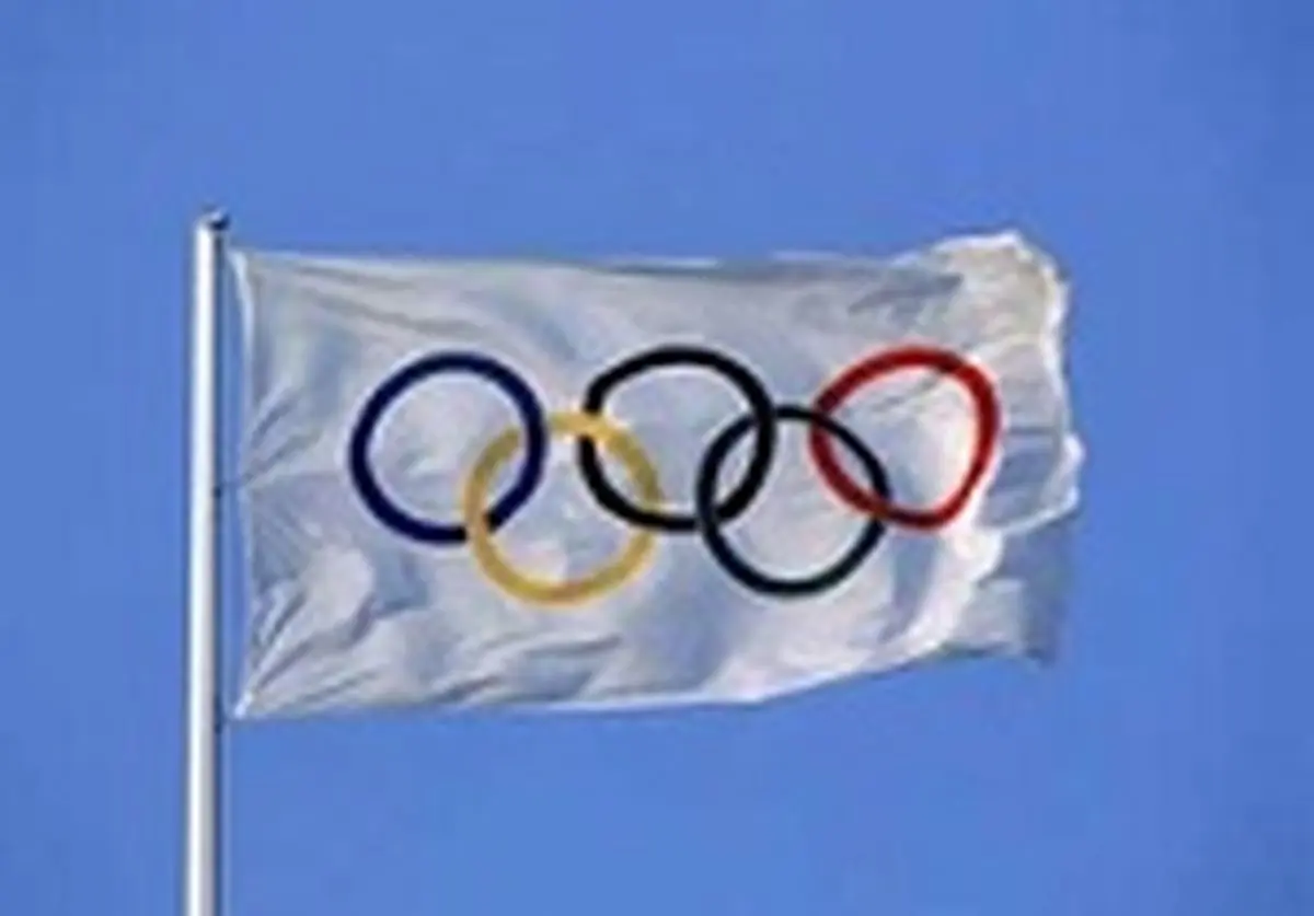 کمیته ملی المپیک، نامه IOC را منتشر کرد